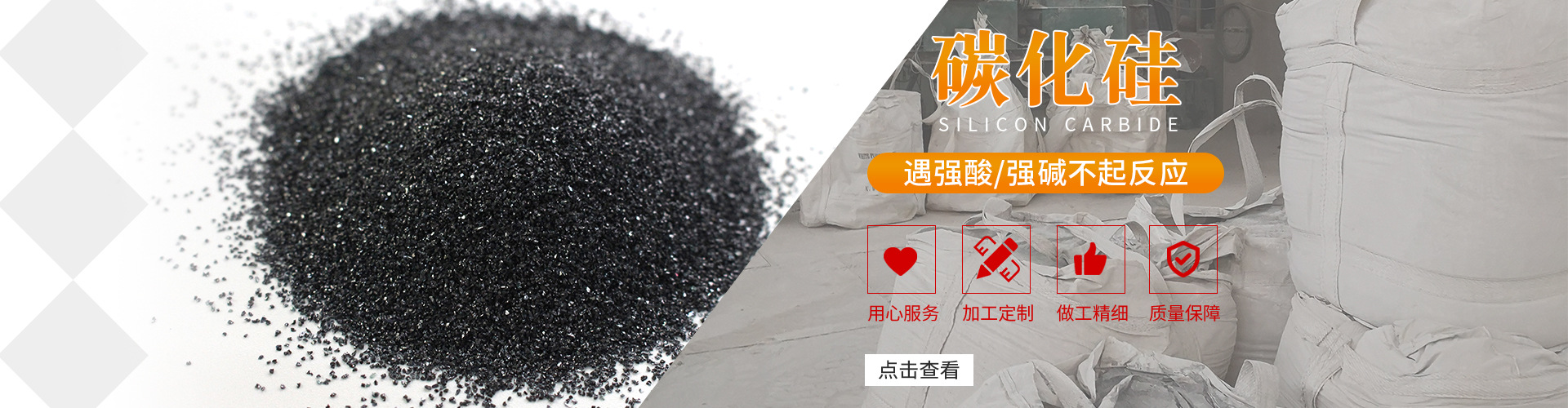 ����ʯ����C